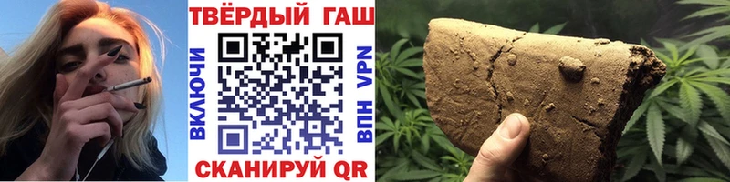 Виды наркоты Луза КОКАИН ГАШИШ