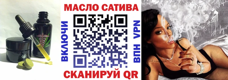 Cannafood марихуана  Луза 
