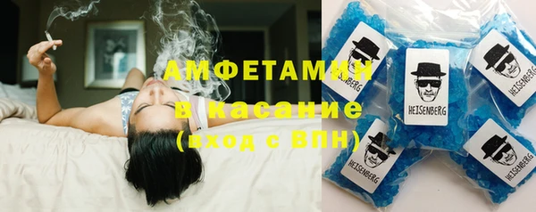 MDMA Ладушкин