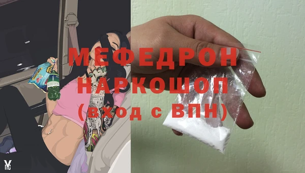 гашиш Липки