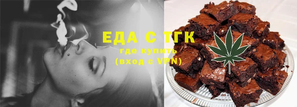 MDMA Ладушкин