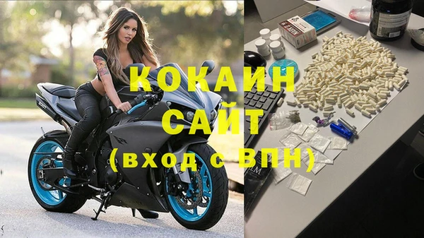 гашиш Липки