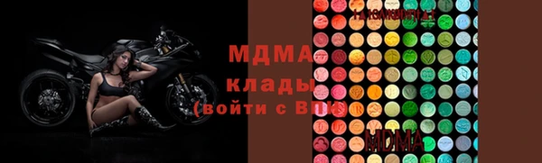 гашишное масло Лихославль
