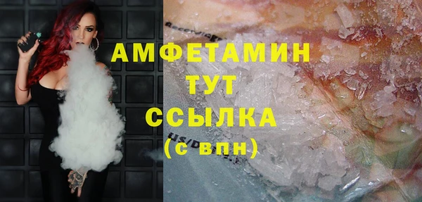 ешки Кулебаки