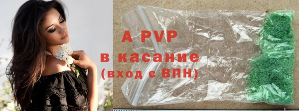 MDMA Ладушкин