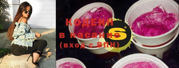 MDMA Ладушкин
