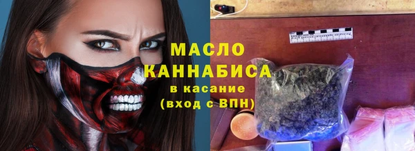 MDMA Ладушкин
