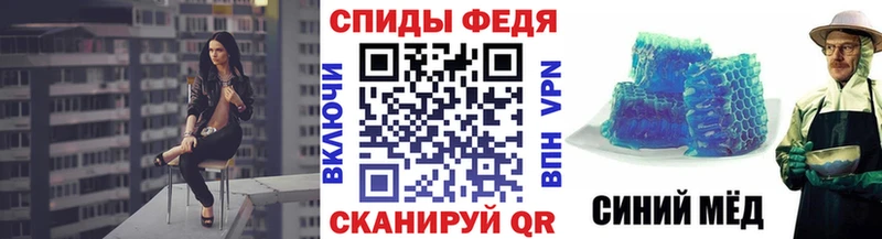 Метамфетамин мет  Луза 