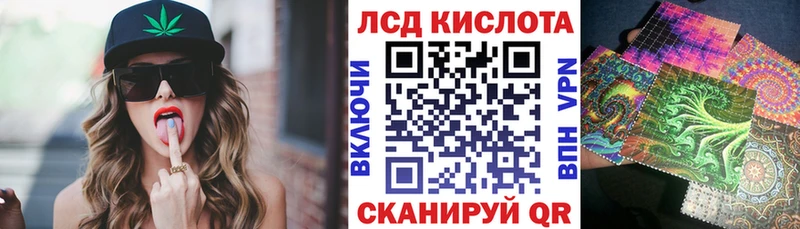 OMG tor  Луза  Марки 25I-NBOMe 1,8мг 