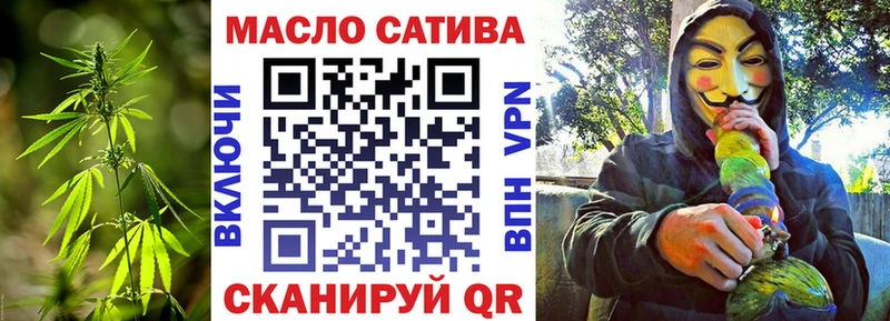 ТГК концентрат  Луза 