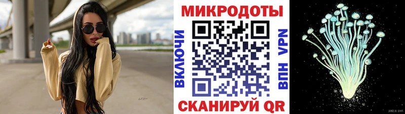 купить  сайты  Луза  Галлюциногенные грибы MAGIC MUSHROOMS 