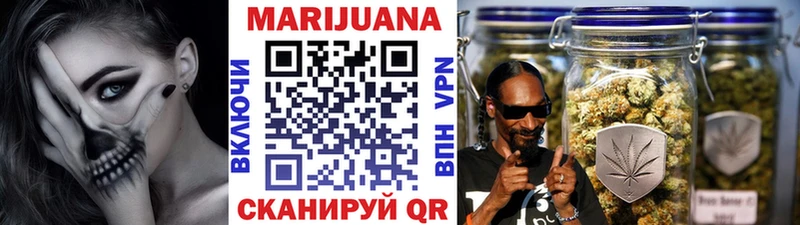 Каннабис SATIVA & INDICA  как найти закладки  Луза 